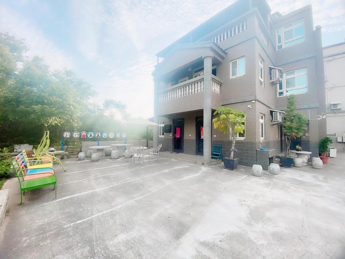八八古藝悅禾民宿 Jinning Exterior photo