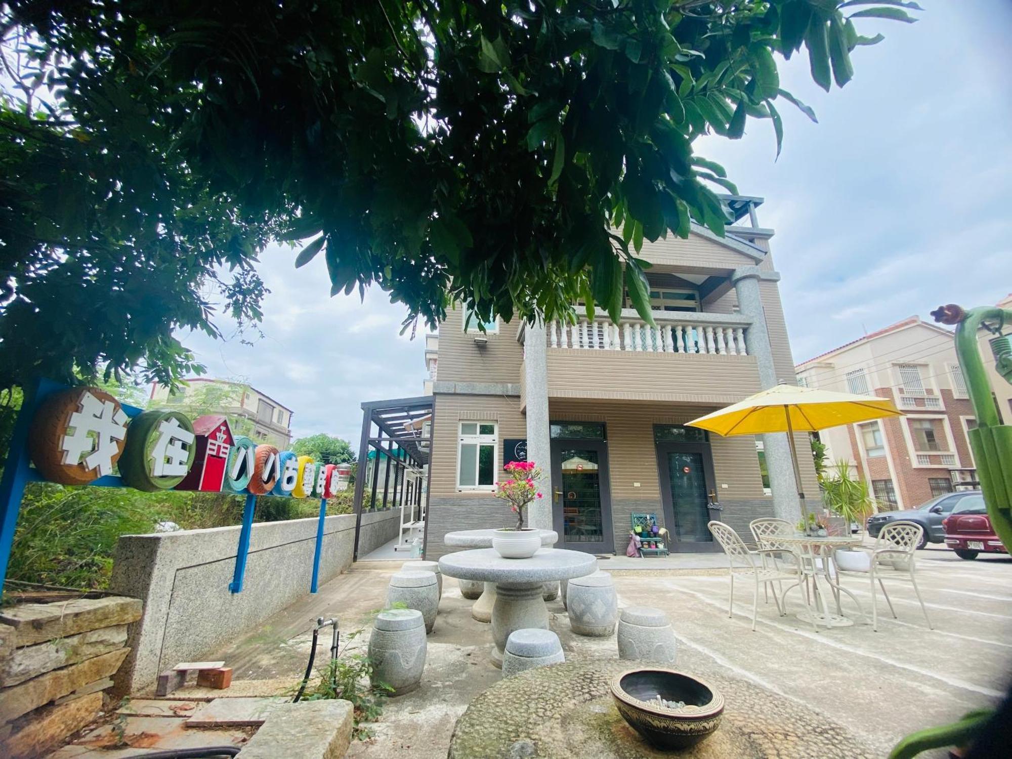 八八古藝悅禾民宿 Jinning Exterior photo